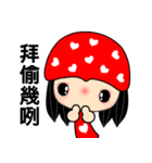 The red heart lady（個別スタンプ：11）