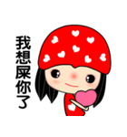 The red heart lady（個別スタンプ：13）