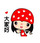 The red heart lady（個別スタンプ：17）