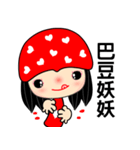 The red heart lady（個別スタンプ：20）