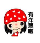 The red heart lady（個別スタンプ：22）