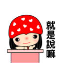 The red heart lady（個別スタンプ：24）