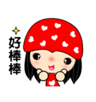 The red heart lady（個別スタンプ：25）