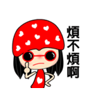 The red heart lady（個別スタンプ：26）