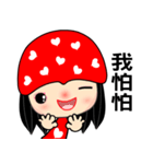 The red heart lady（個別スタンプ：36）