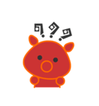 Mad Pig（個別スタンプ：2）