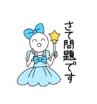 魔法少女オワタ2＼(^o^)／（個別スタンプ：29）