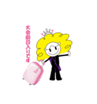バトントワラーさっちゃん 第4弾（個別スタンプ：12）