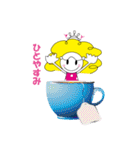 バトントワラーさっちゃん 第4弾（個別スタンプ：23）