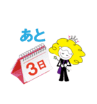 バトントワラーさっちゃん 第4弾（個別スタンプ：26）