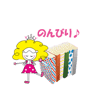 バトントワラーさっちゃん 第4弾（個別スタンプ：38）