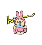 ラビットおっさん（個別スタンプ：1）