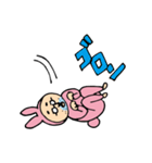 ラビットおっさん（個別スタンプ：5）