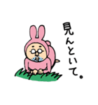 ラビットおっさん（個別スタンプ：7）