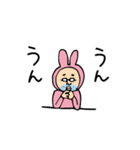 ラビットおっさん（個別スタンプ：22）