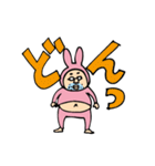 ラビットおっさん（個別スタンプ：23）