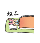 ラビットおっさん（個別スタンプ：26）