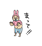 ラビットおっさん（個別スタンプ：36）