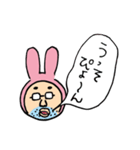 ラビットおっさん（個別スタンプ：39）