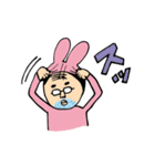 ラビットおっさん（個別スタンプ：40）
