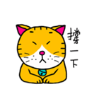 マオ(喜怒哀楽)（個別スタンプ：10）