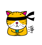 マオ(喜怒哀楽)（個別スタンプ：16）
