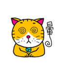 マオ(喜怒哀楽)（個別スタンプ：18）