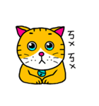 マオ(喜怒哀楽)（個別スタンプ：19）