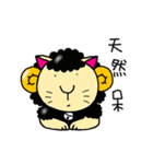 マオ(喜怒哀楽)（個別スタンプ：26）