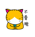 マオ(喜怒哀楽)（個別スタンプ：31）