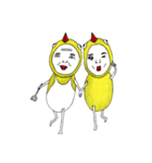 BIBIBOBO - English Version（個別スタンプ：21）
