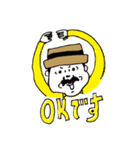 今日の村田社長（個別スタンプ：9）
