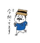 今日の村田社長（個別スタンプ：13）