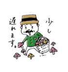 今日の村田社長（個別スタンプ：14）