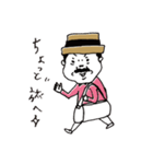 今日の村田社長（個別スタンプ：17）