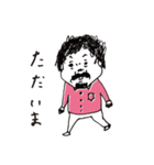 今日の村田社長（個別スタンプ：18）