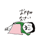 今日の村田社長（個別スタンプ：25）