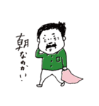今日の村田社長（個別スタンプ：26）