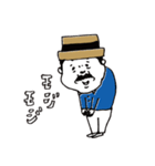 今日の村田社長（個別スタンプ：27）