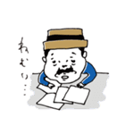 今日の村田社長（個別スタンプ：31）