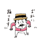 今日の村田社長（個別スタンプ：35）