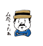 今日の村田社長（個別スタンプ：39）