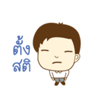 KRU P NUT（個別スタンプ：30）