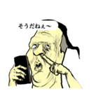 スマホの向こう側で僕は（個別スタンプ：5）