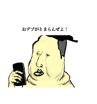 スマホの向こう側で僕は（個別スタンプ：8）