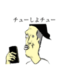スマホの向こう側で僕は（個別スタンプ：15）
