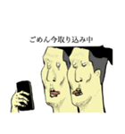 スマホの向こう側で僕は（個別スタンプ：22）