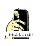 スマホの向こう側で僕は（個別スタンプ：28）