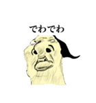 スマホの向こう側で僕は（個別スタンプ：34）