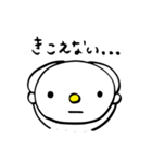 うさかめん（個別スタンプ：2）